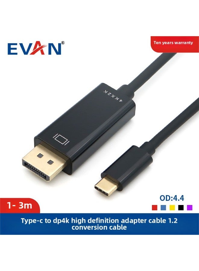 Type-c To Dp Adapter 1.2 Notebook Phone 4k60hz Adapter Typec To DP Screen Video-Color:3.4m K60hz - Image 2